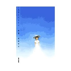 Tanpenshu Zansho By 鬼頭 莫宏 Librarything