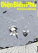 ディエンビエンフー(9)