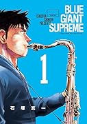BLUE GIANT SUPREME 1