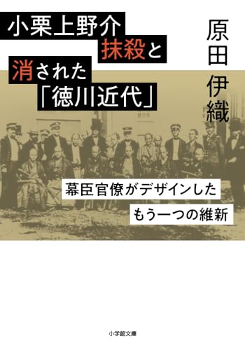 一気にわかる！池上彰の世界情勢２０１８ 国際紛争、一触即発編