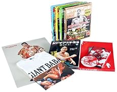 DVD付きマガジン 伝説の激闘コレクション ジャイアント馬場【Amazon.co.jp限定】
