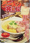 らーめん発見伝 五感で味わう塩ラーメン!