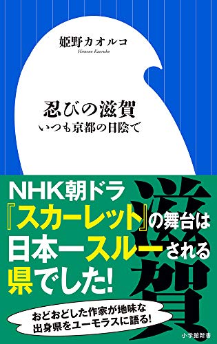 一気にわかる！池上彰の世界情勢２０１８ 国際紛争、一触即発編