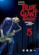 BLUE GIANT SUPREME 5