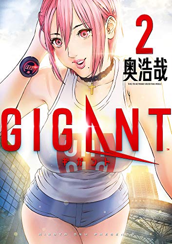 GIGANT 2