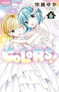 COLORS! 6