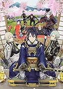 刀剣乱舞ーONLINE- アンソロジー 〜本丸爛漫日和〜