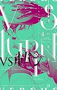 VSルパン(4)