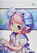 IT’S MY LIFE 6 カラーワークスコレクション限定版
