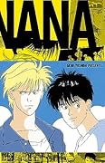 BANANA FISH 復刻版BOX vol.4