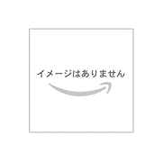 破れた繭 耳の物語１