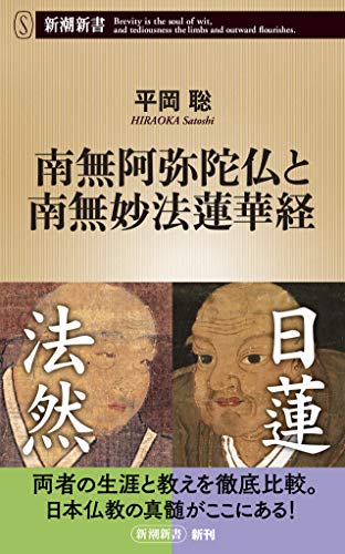 一気にわかる！池上彰の世界情勢２０１８ 国際紛争、一触即発編