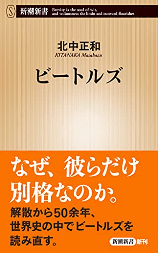 一気にわかる！池上彰の世界情勢２０１８ 国際紛争、一触即発編