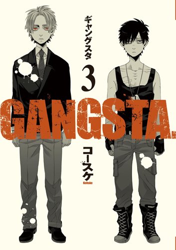 GANGSTA.(3)