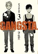 GANGSTA.(3)