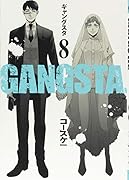 GANGSTA. 8