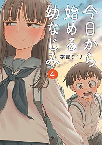4巻