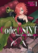 Code;OSINT コードオシント 1 引きこもり探偵と彼女の猟犬