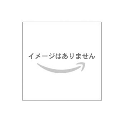 渋沢栄一―民間経済外交の創始者 (中公新書)