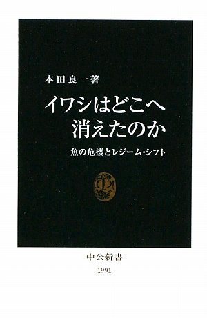 一気にわかる！池上彰の世界情勢２０１８ 国際紛争、一触即発編