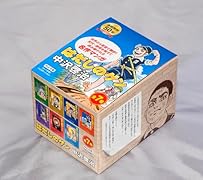 はだしのゲン(全7巻セット)