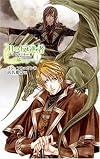 月の反逆者(ラバス)〈1〉ナイトランナー3 (C・NOVELSファンタジア)