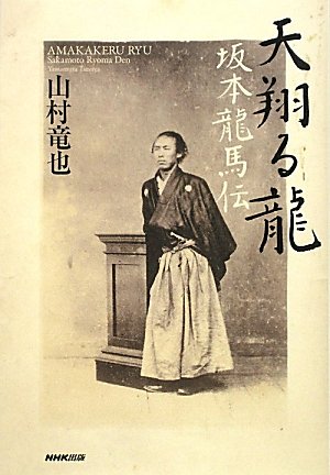 一気にわかる！池上彰の世界情勢２０１８ 国際紛争、一触即発編