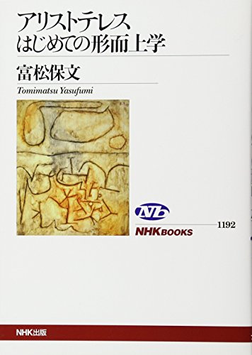 Sbw感想文一覧 Soka Book Wave