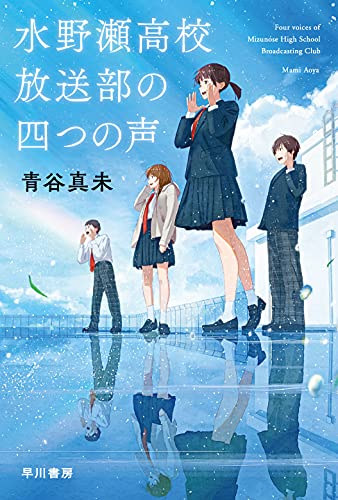 一気にわかる！池上彰の世界情勢２０１８ 国際紛争、一触即発編