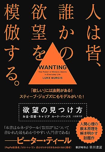一気にわかる！池上彰の世界情勢２０１８ 国際紛争、一触即発編
