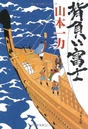 一気にわかる！池上彰の世界情勢２０１８ 国際紛争、一触即発編