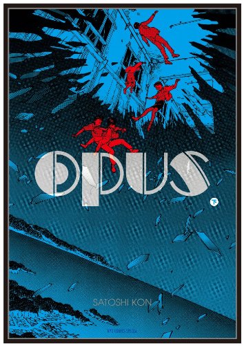 OPUS(オーパス)(下)