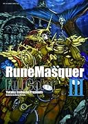 機神幻想ルーンマスカー フルカラー(3)