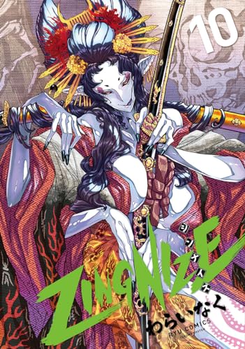 ＺＩＮＧＮＩＺＥ（１０）表紙画像