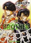 BROTHER