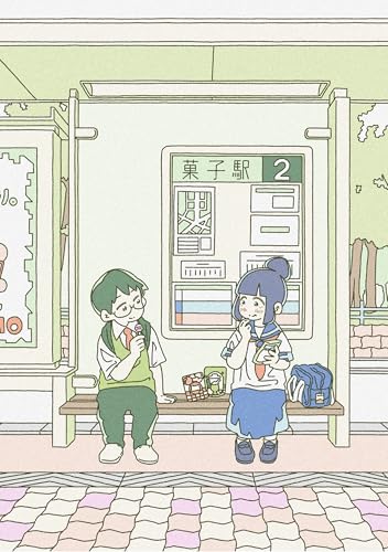 おだんごめがね