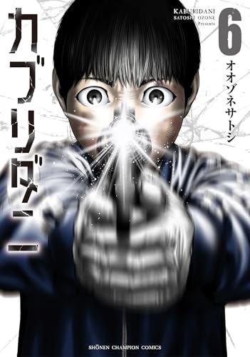 カブリダニ（6）