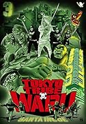 TOKYO TRIBE WARU(3)