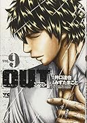 OUT 9