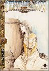 クリスタル・ドラゴン(vol.6)