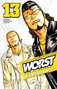 WORST 13
