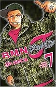 B.M.N.ジャパン(7)