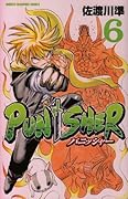 PUNISHER(6)