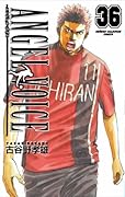 ANGEL VOICE 36