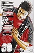 ANGEL VOICE 38