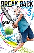 BREAK BACK(3)