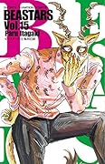 BEASTARS(15)