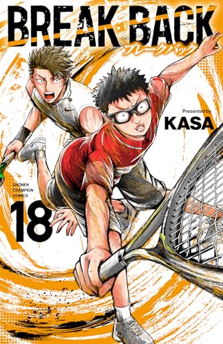 BREAK　BACK 18