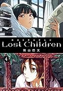 Lost Children 4
