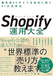 02 サーバーとの接続 切断の処理を作る